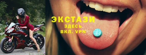 MESCALINE Богданович